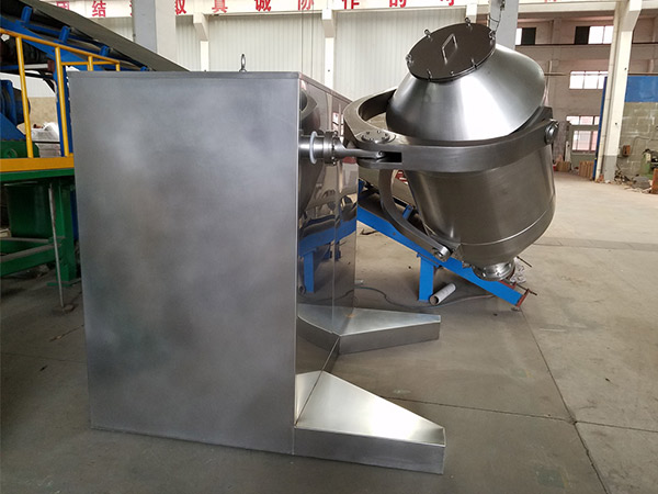 三維混合機