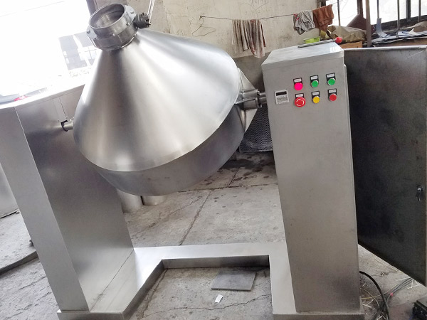 W雙錐混合機